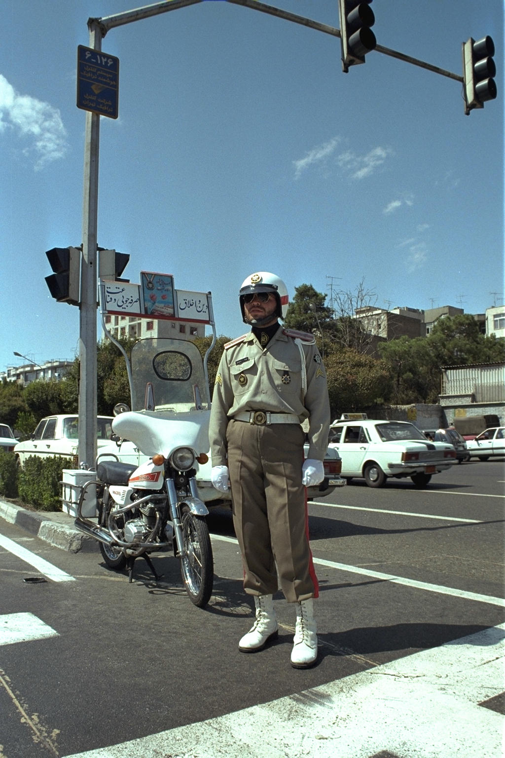 Iranian MC cop