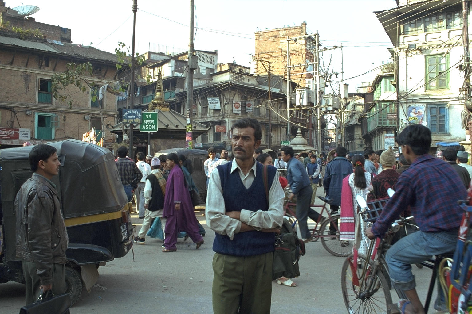 Kathmandu