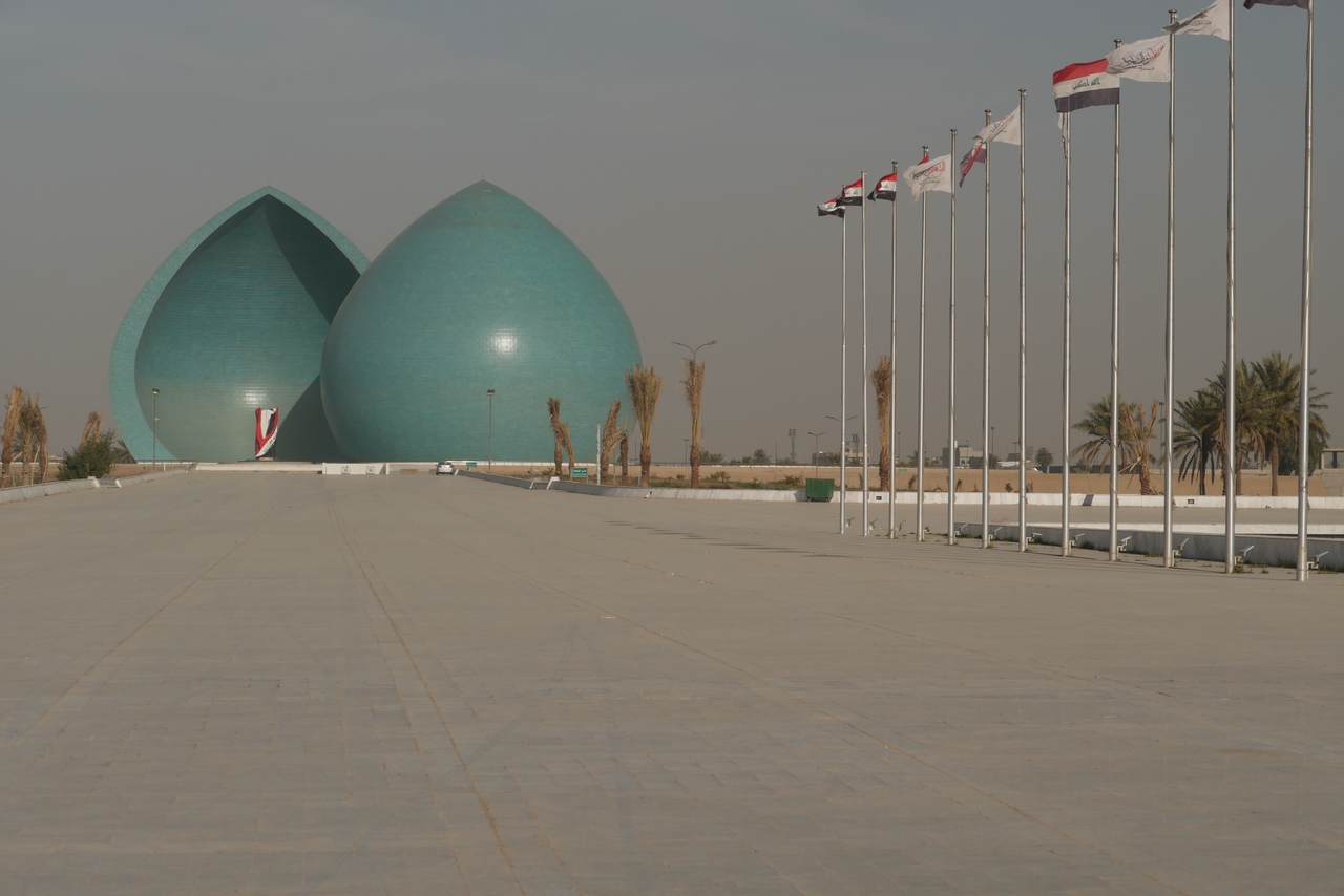 Memorial to the Iran-Iraq War